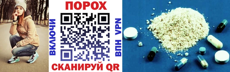Amphetamine Premium  Купить закладки  Томилино 