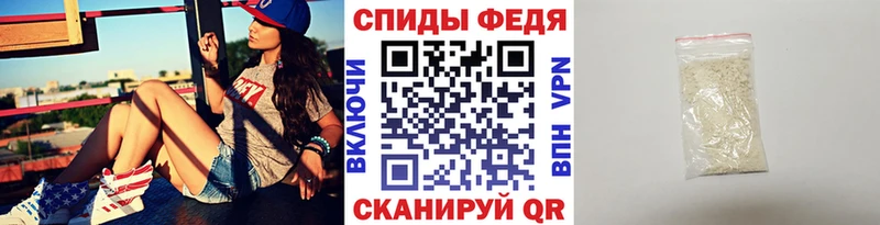 Купить закладки  Томилино  Первитин витя 